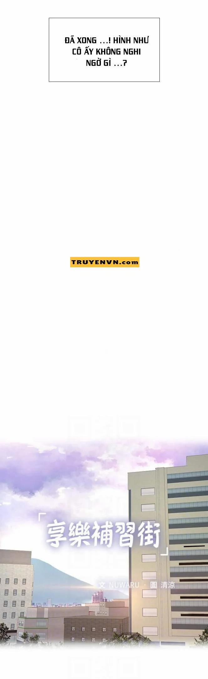 Should I Study At Noryangjin 15 trang 12