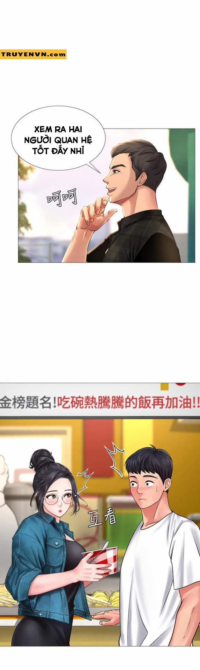 Should I Study At Noryangjin 16 trang 0