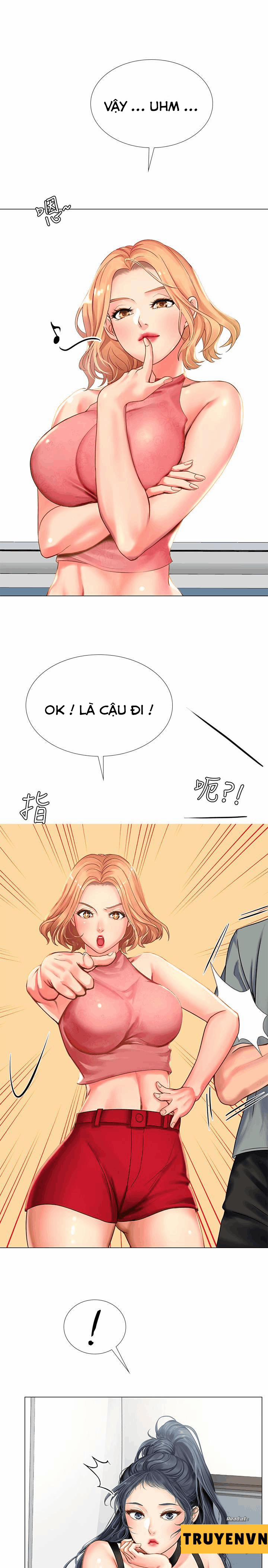 Should I Study At Noryangjin 17 trang 39