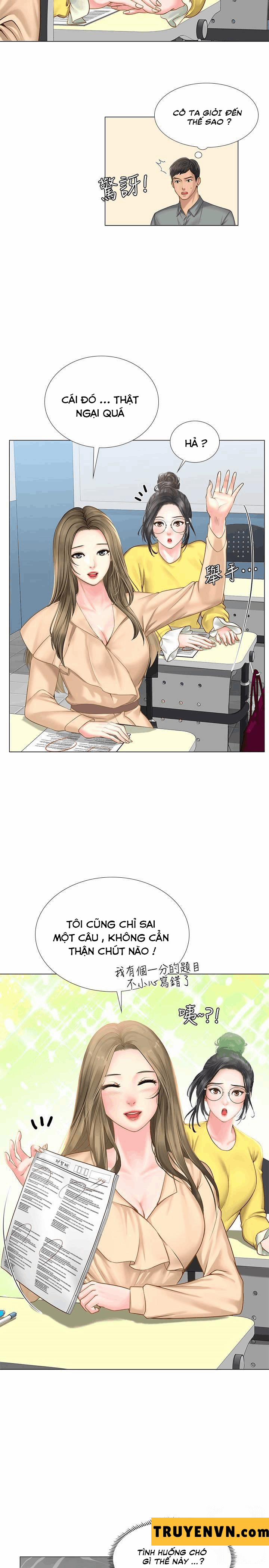 Should I Study At Noryangjin 18 trang 12