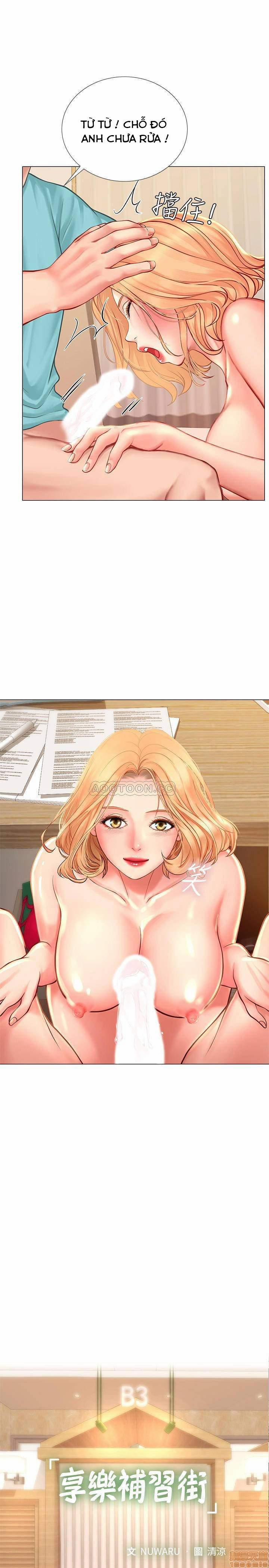 Should I Study At Noryangjin 20 trang 0