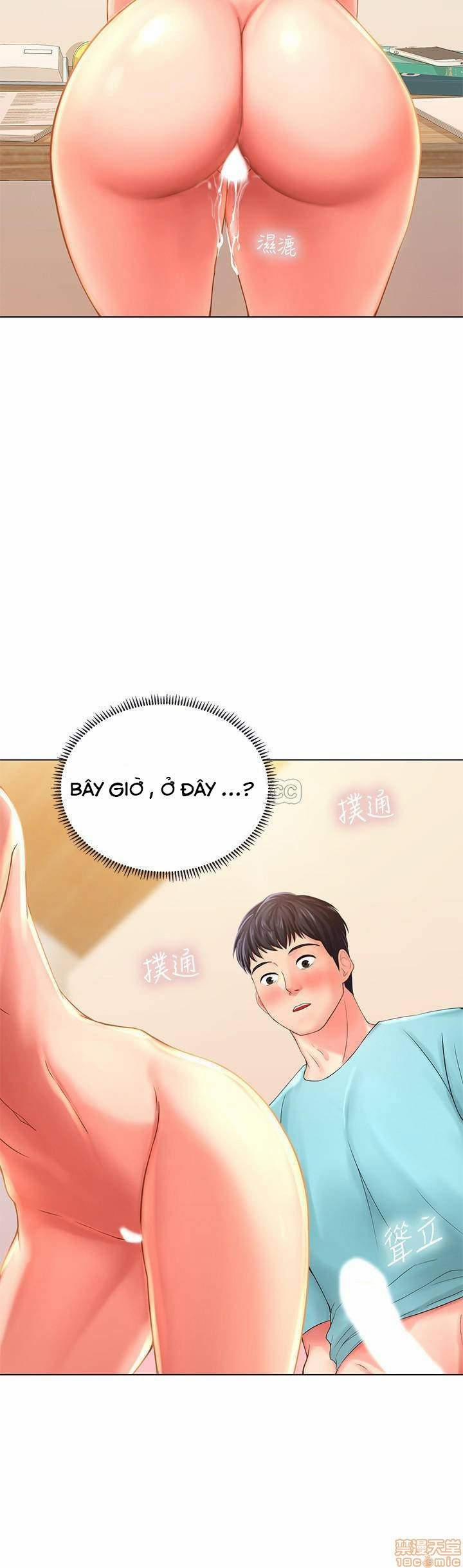 Should I Study At Noryangjin 20 trang 21