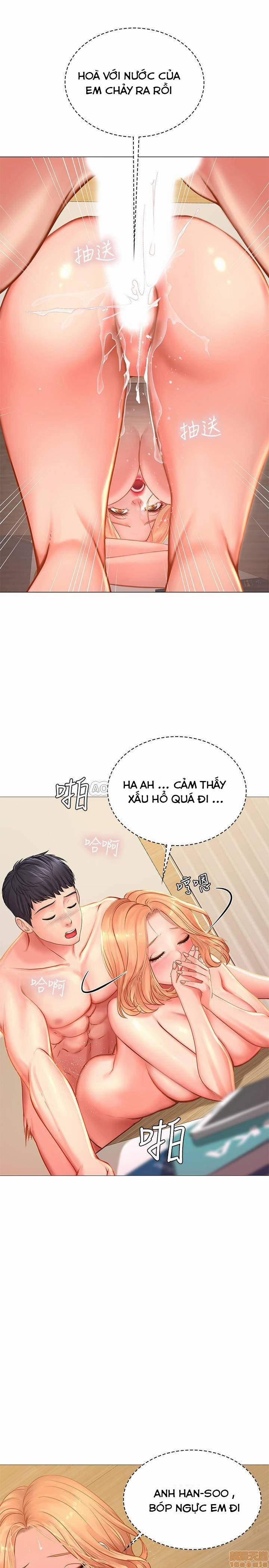 Should I Study At Noryangjin 20 trang 27