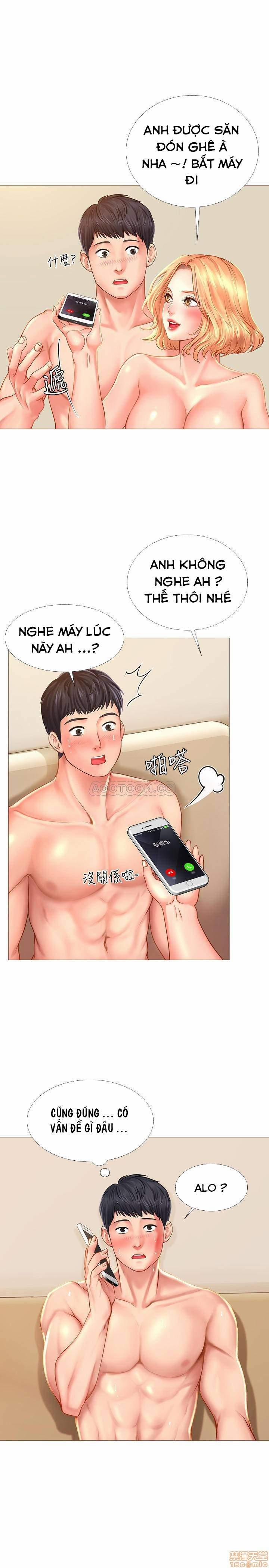 Should I Study At Noryangjin 21 trang 0