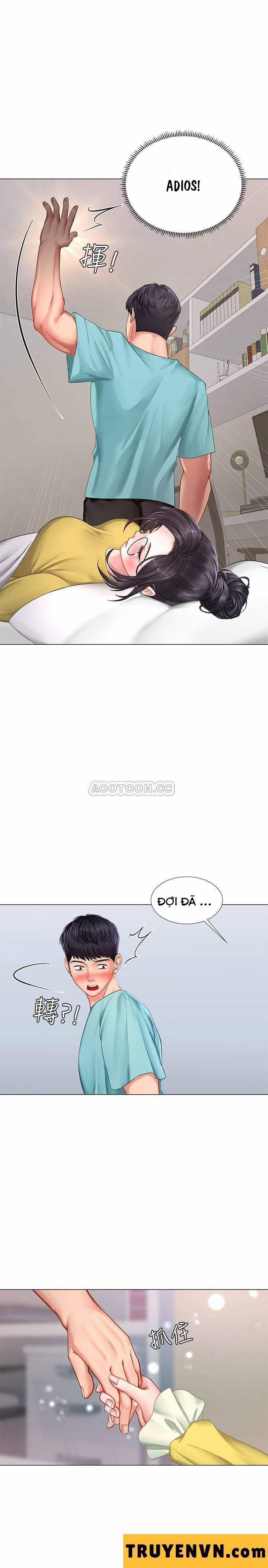 Should I Study At Noryangjin 21 trang 31