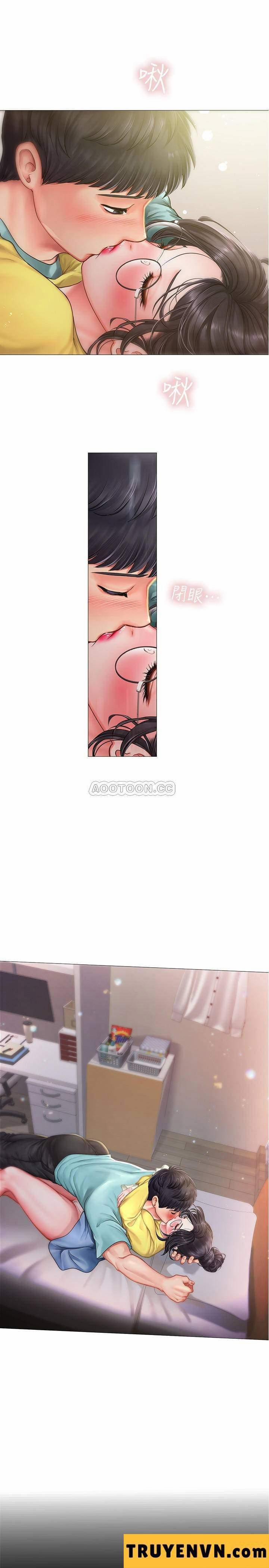 Should I Study At Noryangjin 21 trang 37