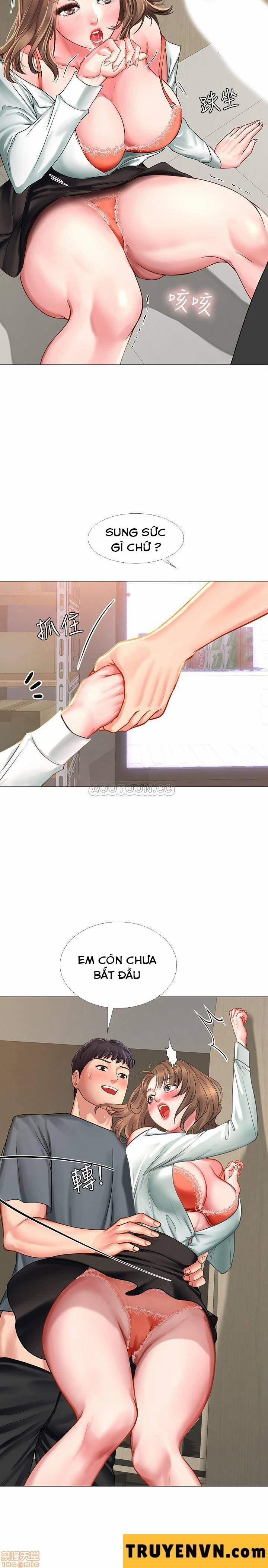 Should I Study At Noryangjin 22 trang 29