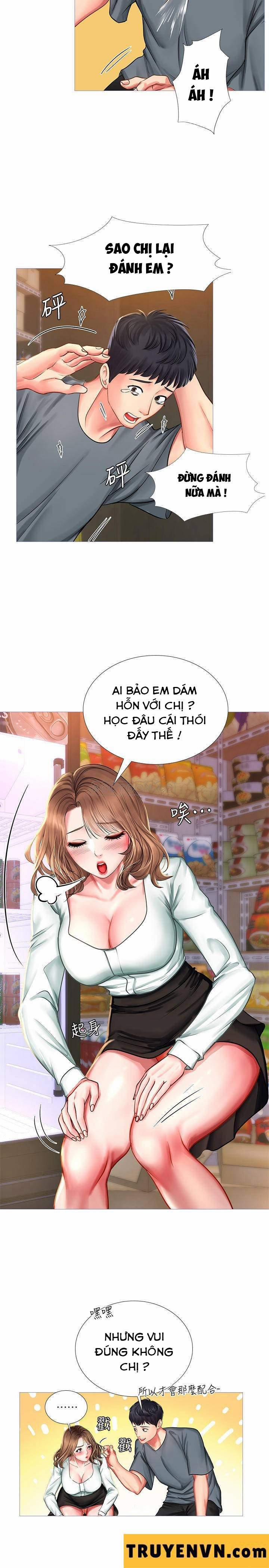 Should I Study At Noryangjin 23 trang 27