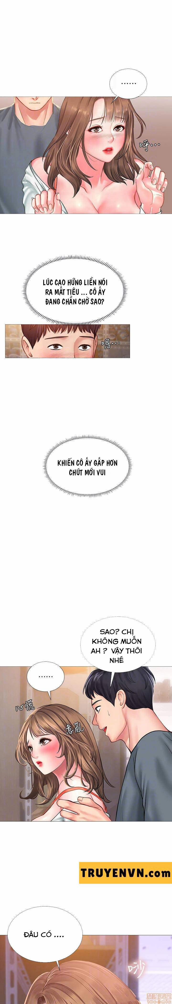 Should I Study At Noryangjin 23 trang 3