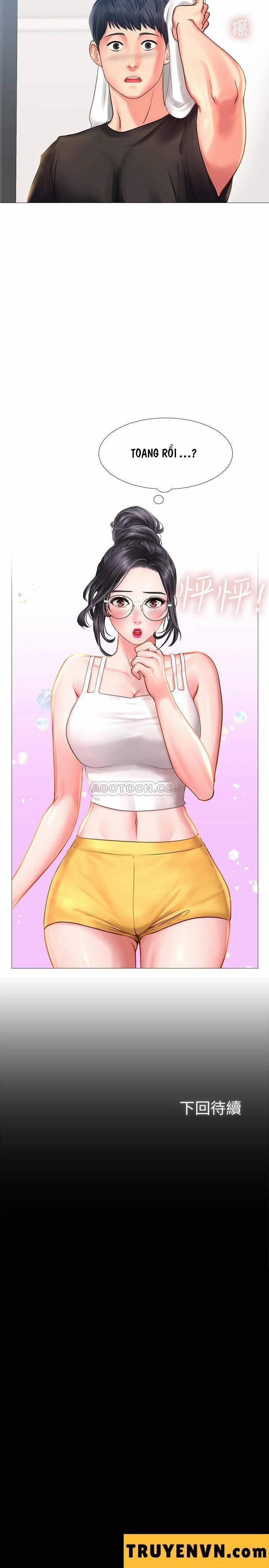 Should I Study At Noryangjin 23 trang 37