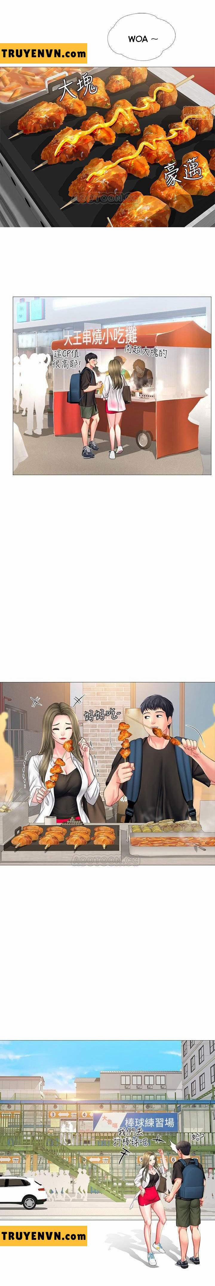 Should I Study At Noryangjin 24 trang 15