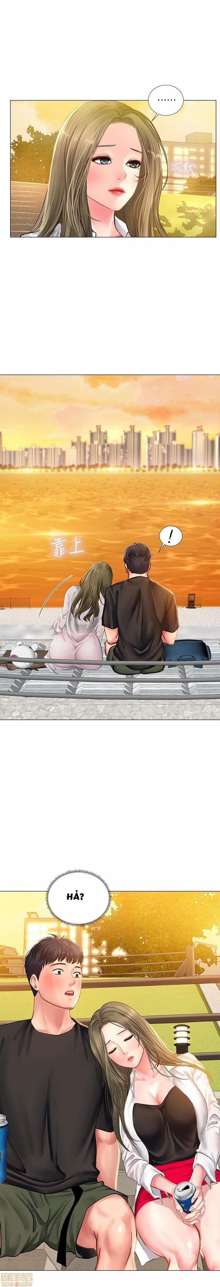 Should I Study At Noryangjin 25 trang 0