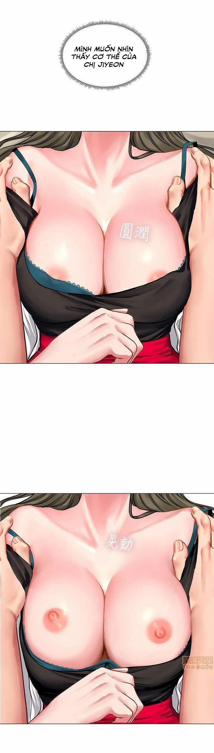 Should I Study At Noryangjin 26 trang 22