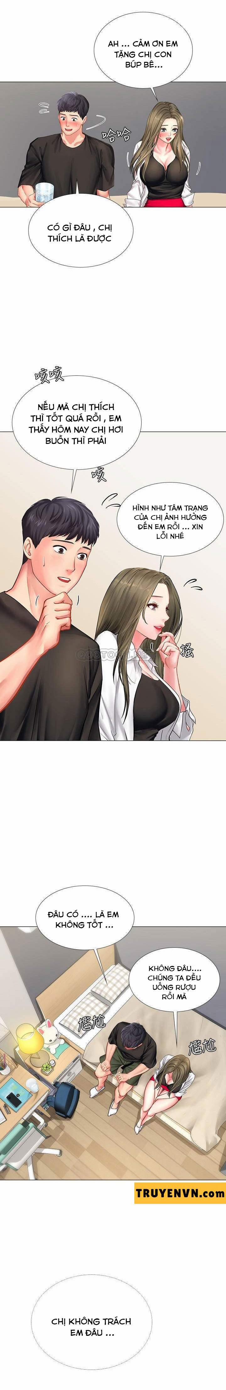 Should I Study At Noryangjin 26 trang 5