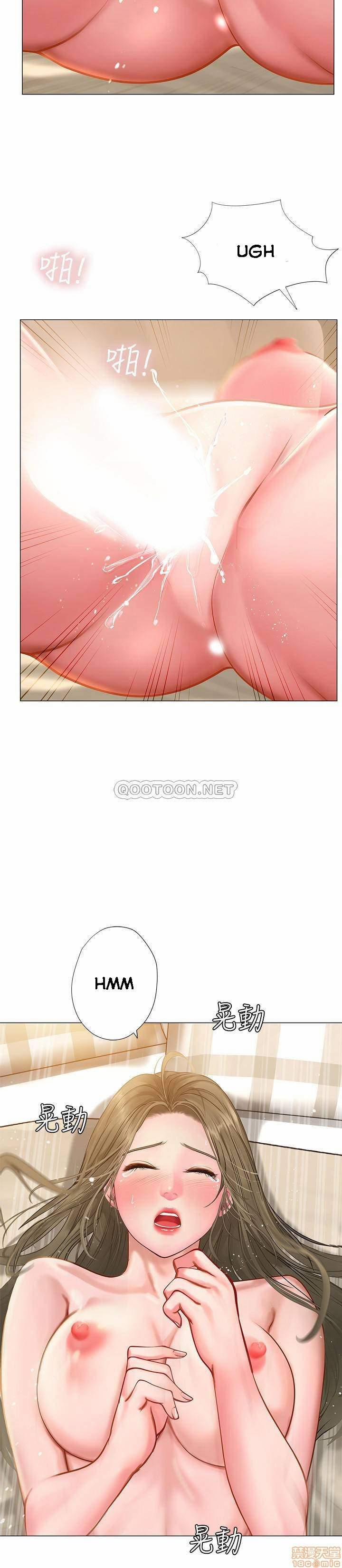 Should I Study At Noryangjin 27 trang 30