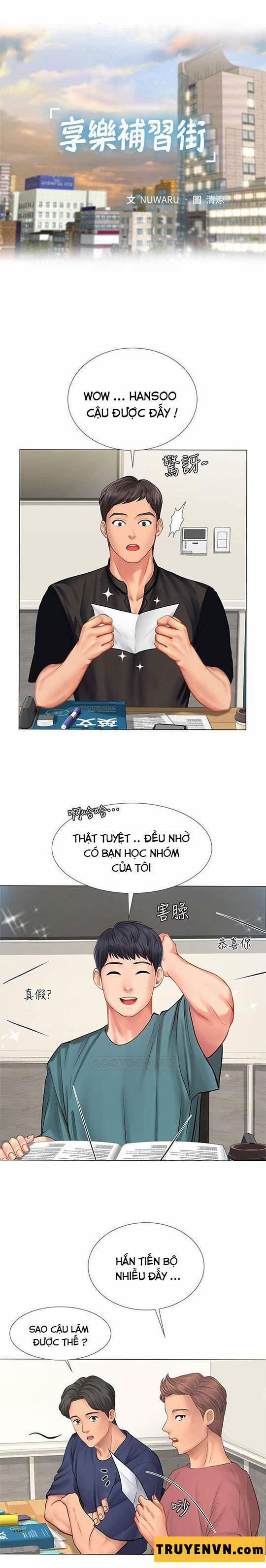 Should I Study At Noryangjin 31 trang 13