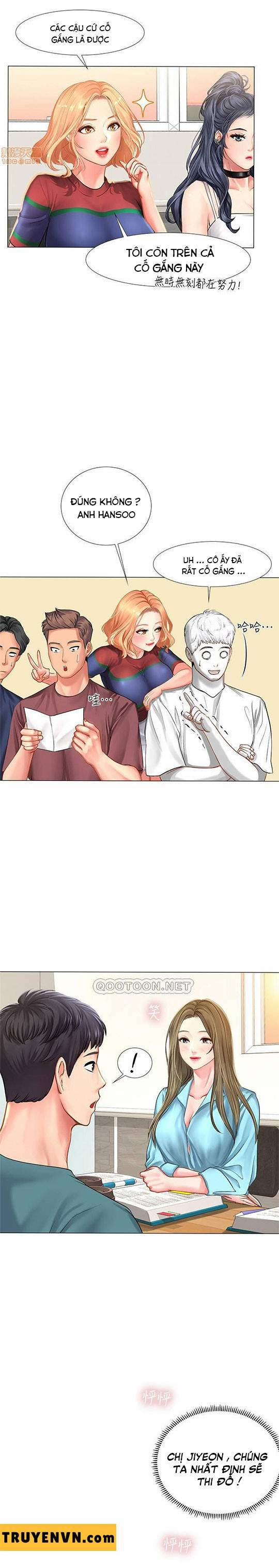 Should I Study At Noryangjin 31 trang 14