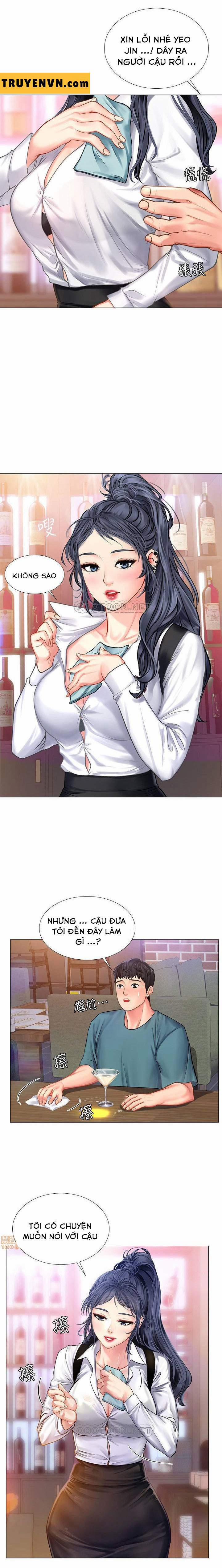 Should I Study At Noryangjin 32 trang 21