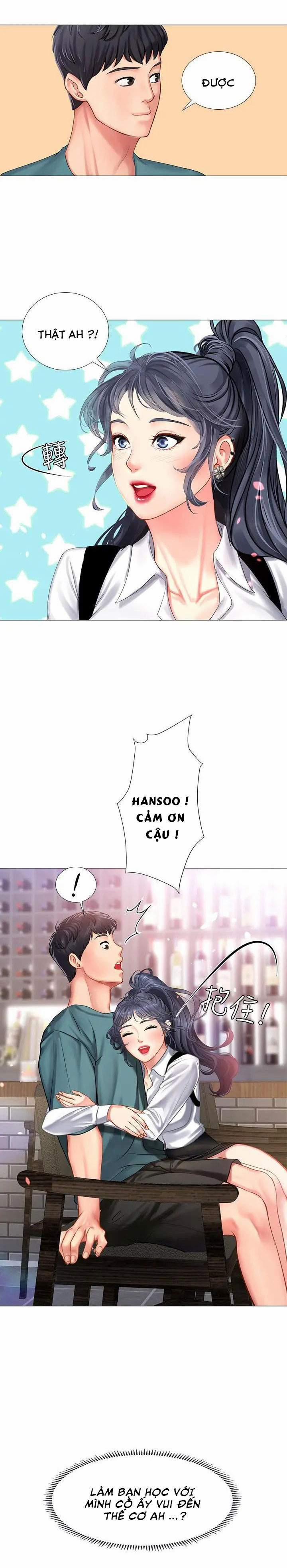 Should I Study At Noryangjin 33 trang 16