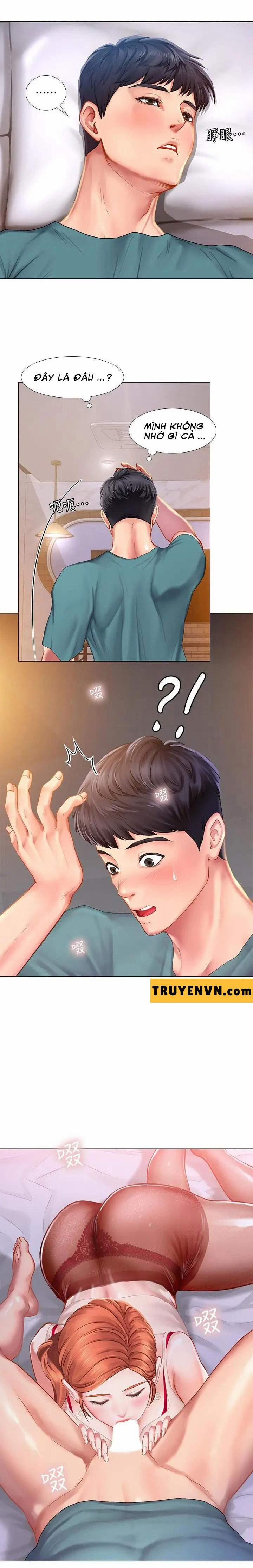 Should I Study At Noryangjin 33 trang 24