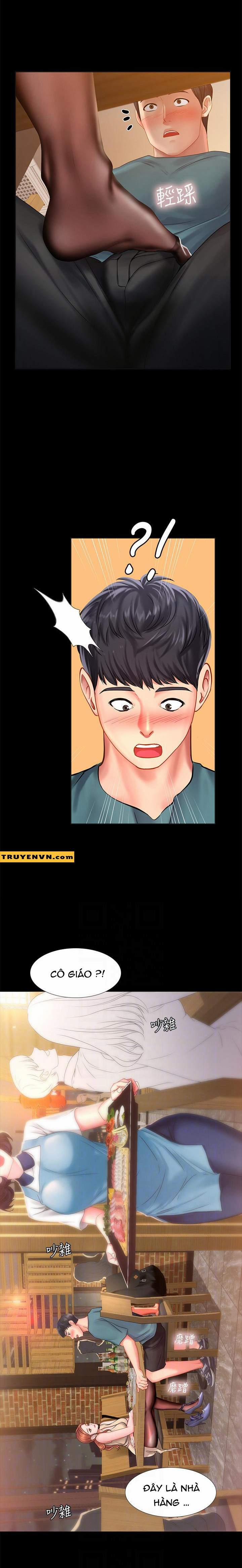 Should I Study At Noryangjin 34 trang 13