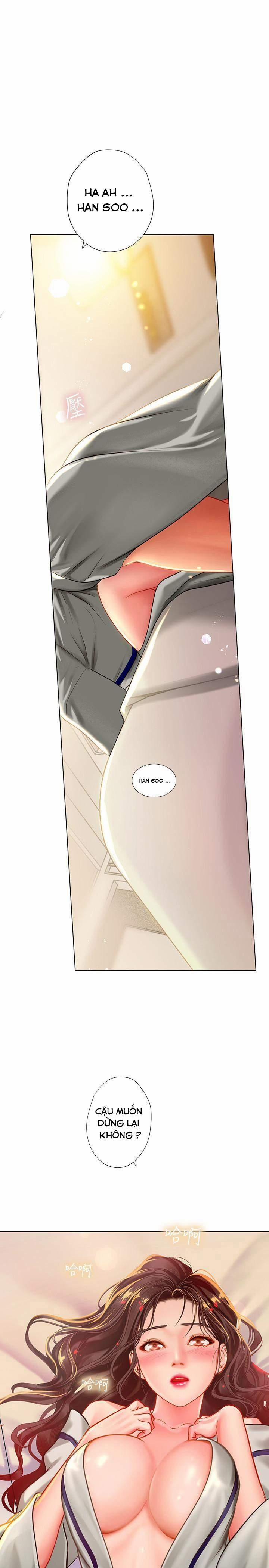 Should I Study At Noryangjin 41 trang 0