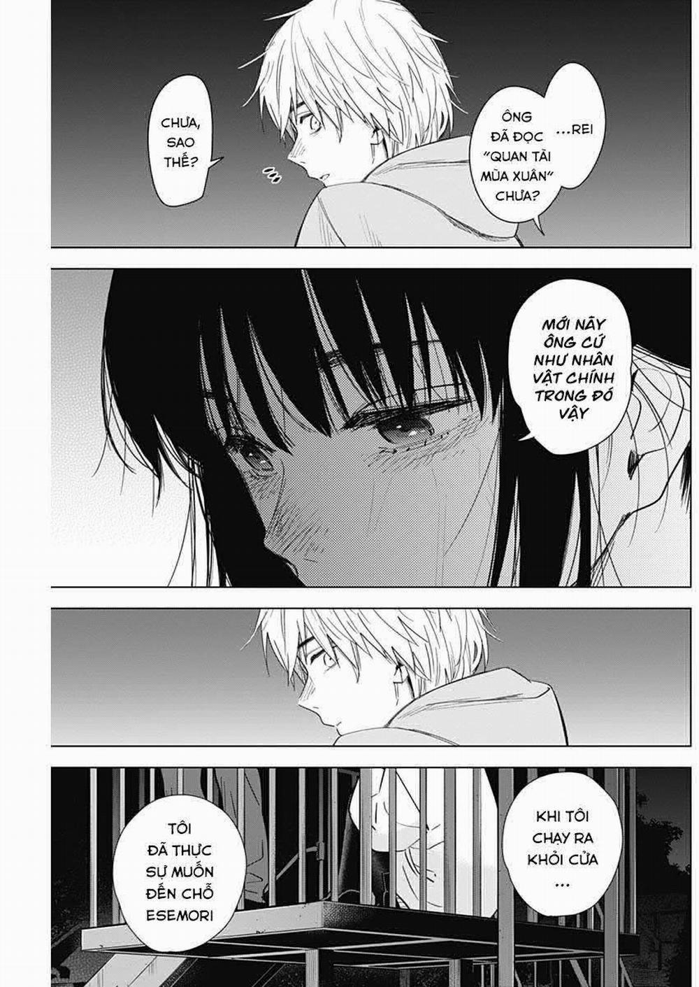 Shounen No Abyss 0 Ánh sáng trang 11