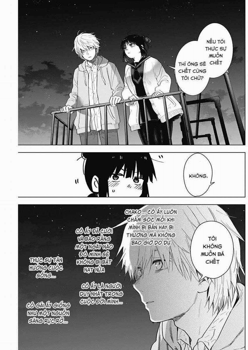 Shounen No Abyss 0 Ánh sáng trang 13