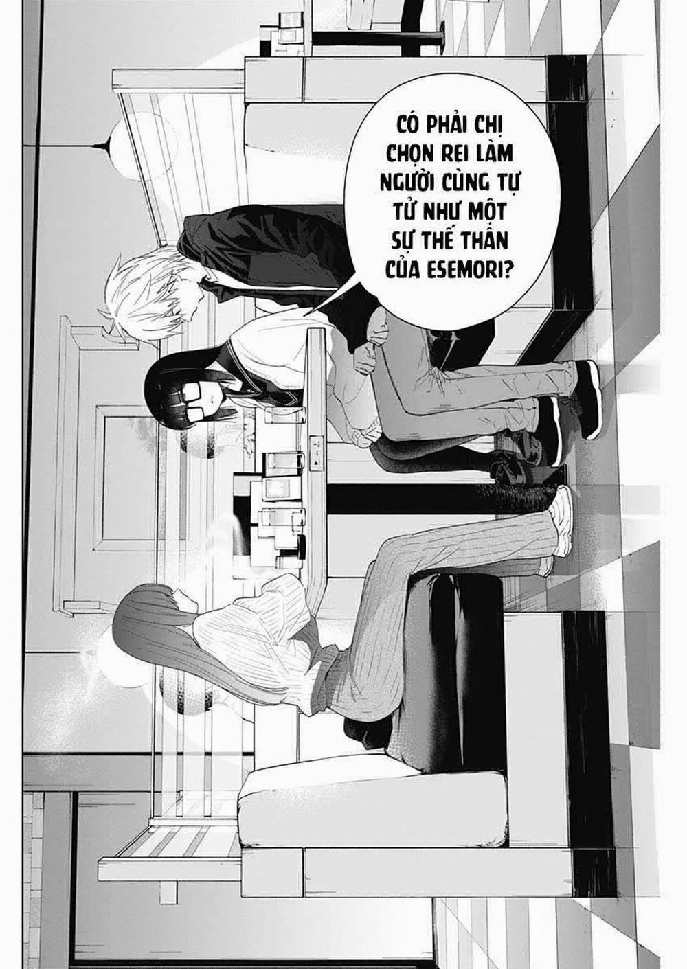 Shounen No Abyss 0 Ảo vọng của cái chết trang 13