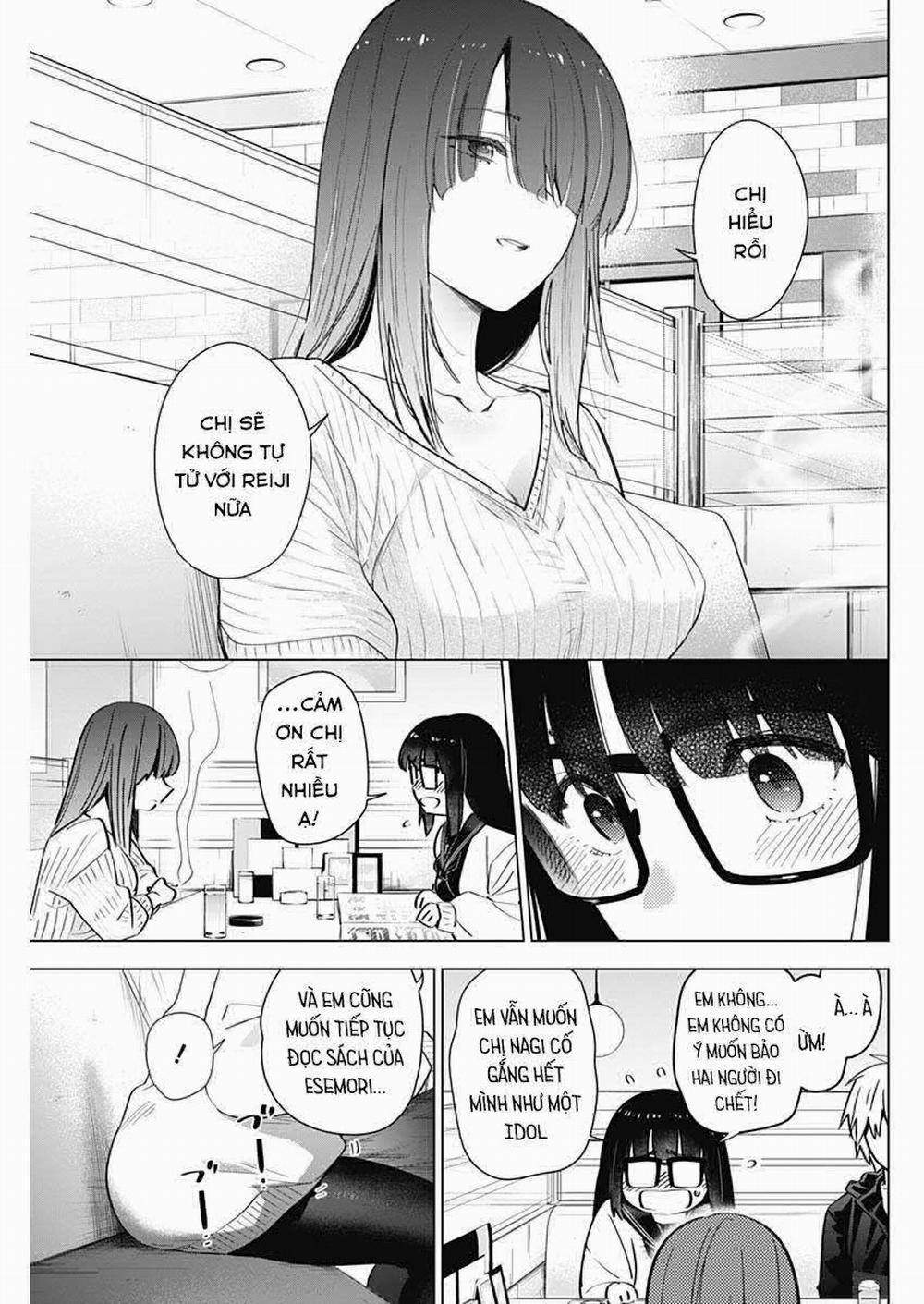 Shounen No Abyss 0 Ảo vọng của cái chết trang 16