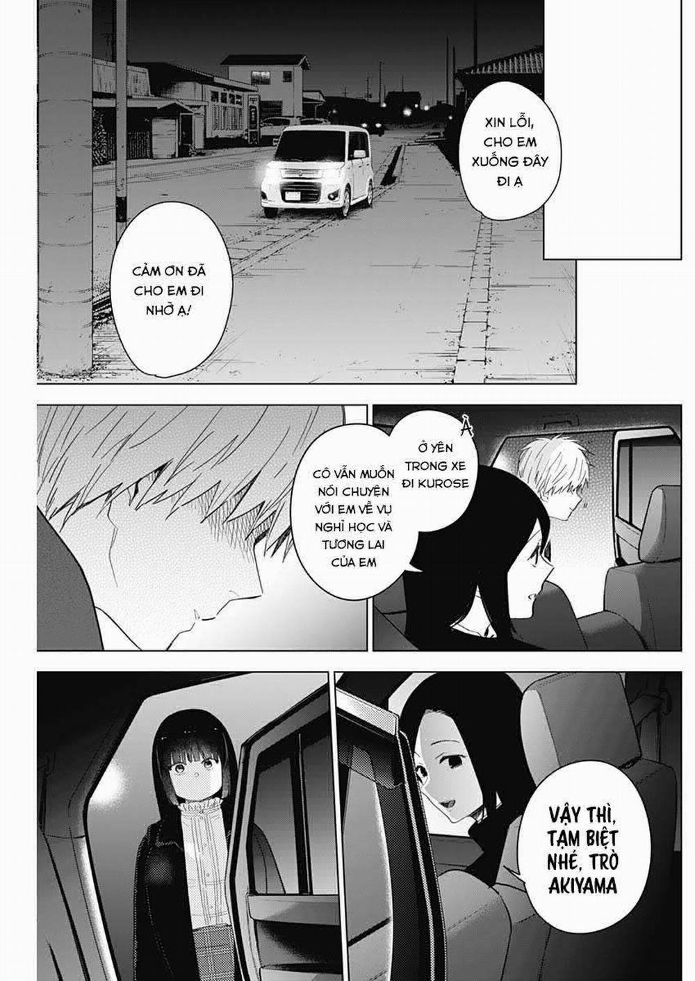 Shounen No Abyss 0 Bàn tay cứu rỗi trang 12