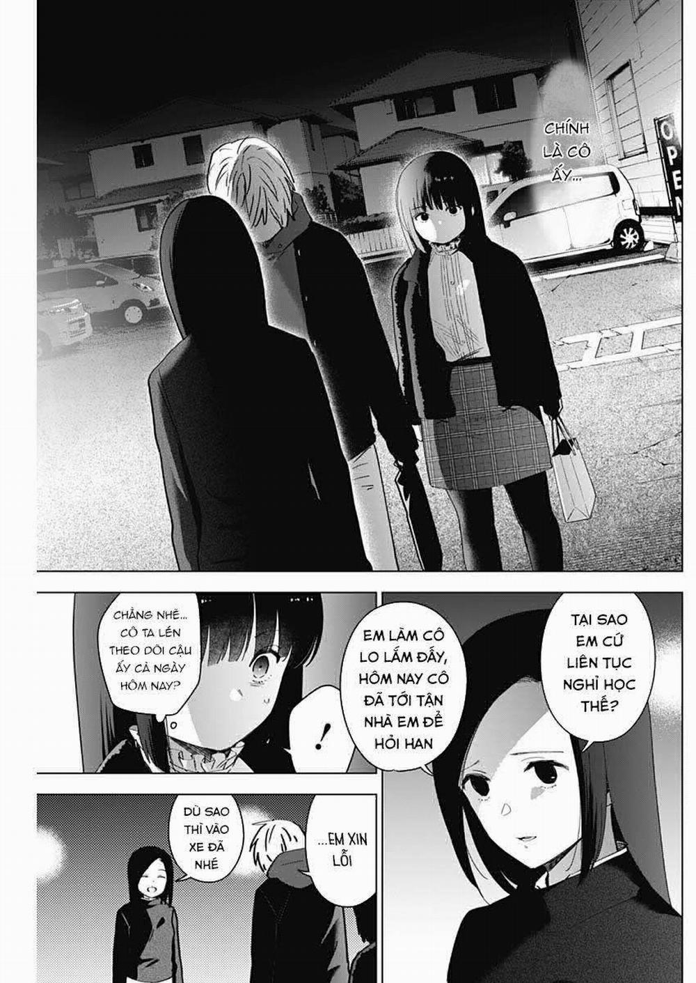 Shounen No Abyss 0 Bàn tay cứu rỗi trang 6