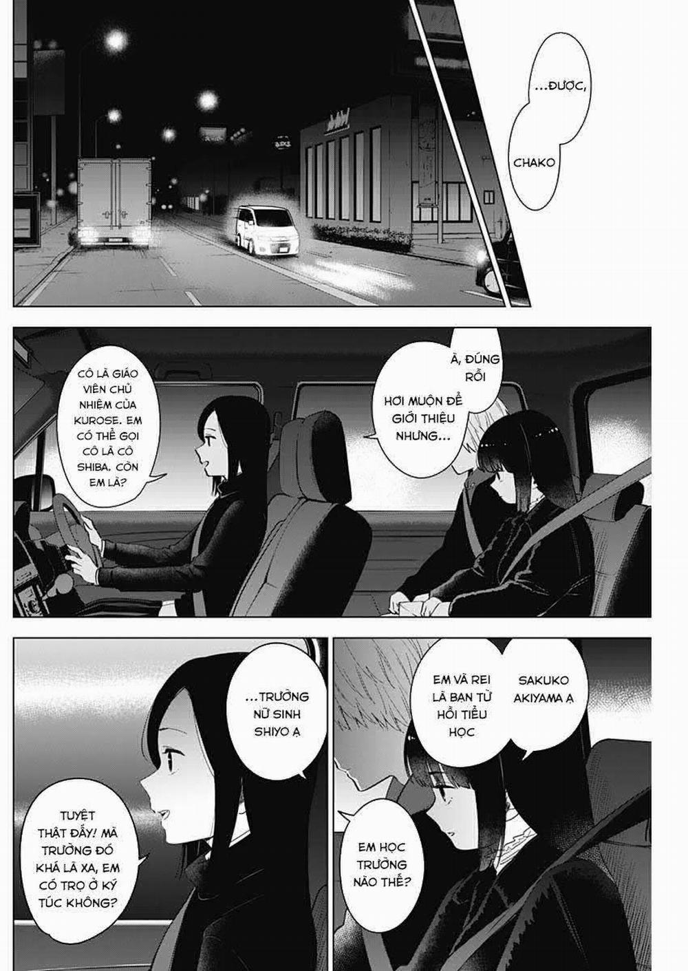 Shounen No Abyss 0 Bàn tay cứu rỗi trang 9