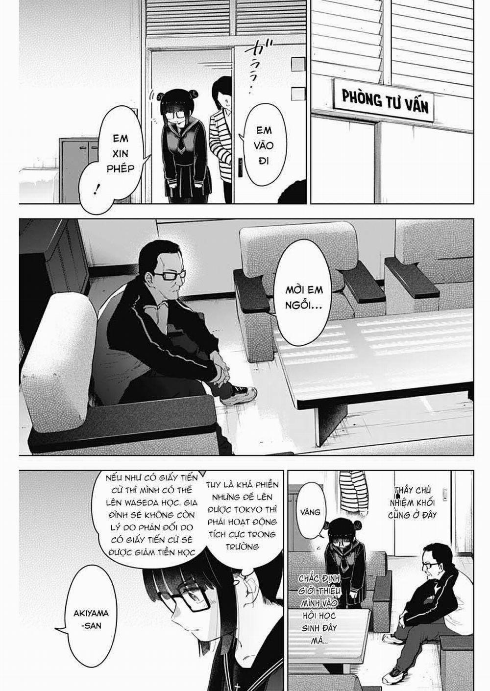 Shounen No Abyss 0 Bọt nước trang 10