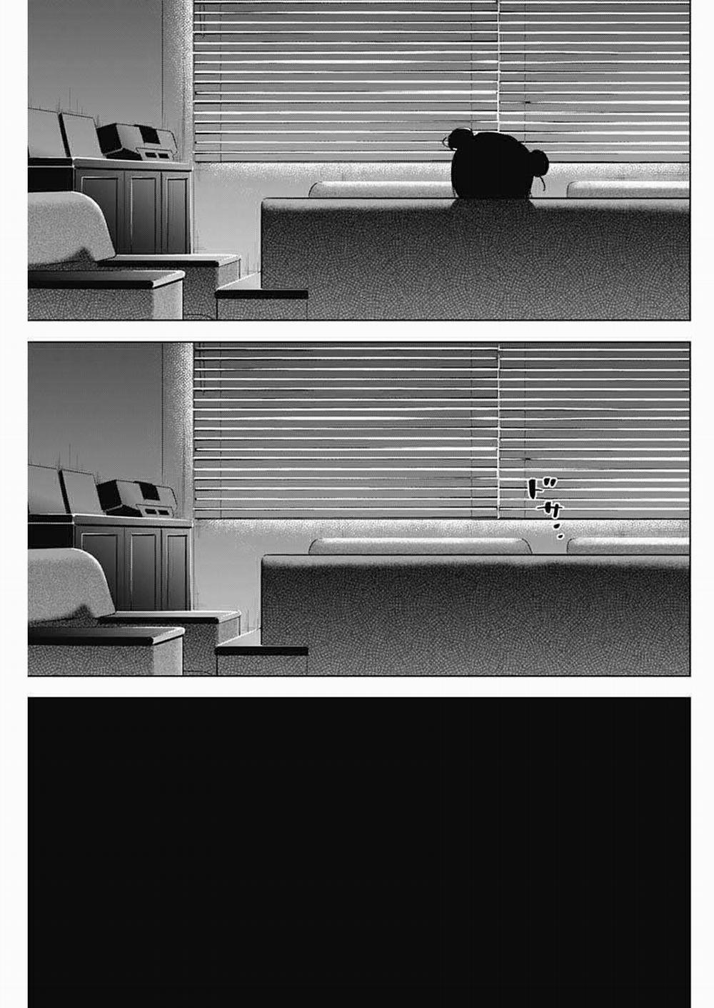 Shounen No Abyss 0 Bọt nước trang 16