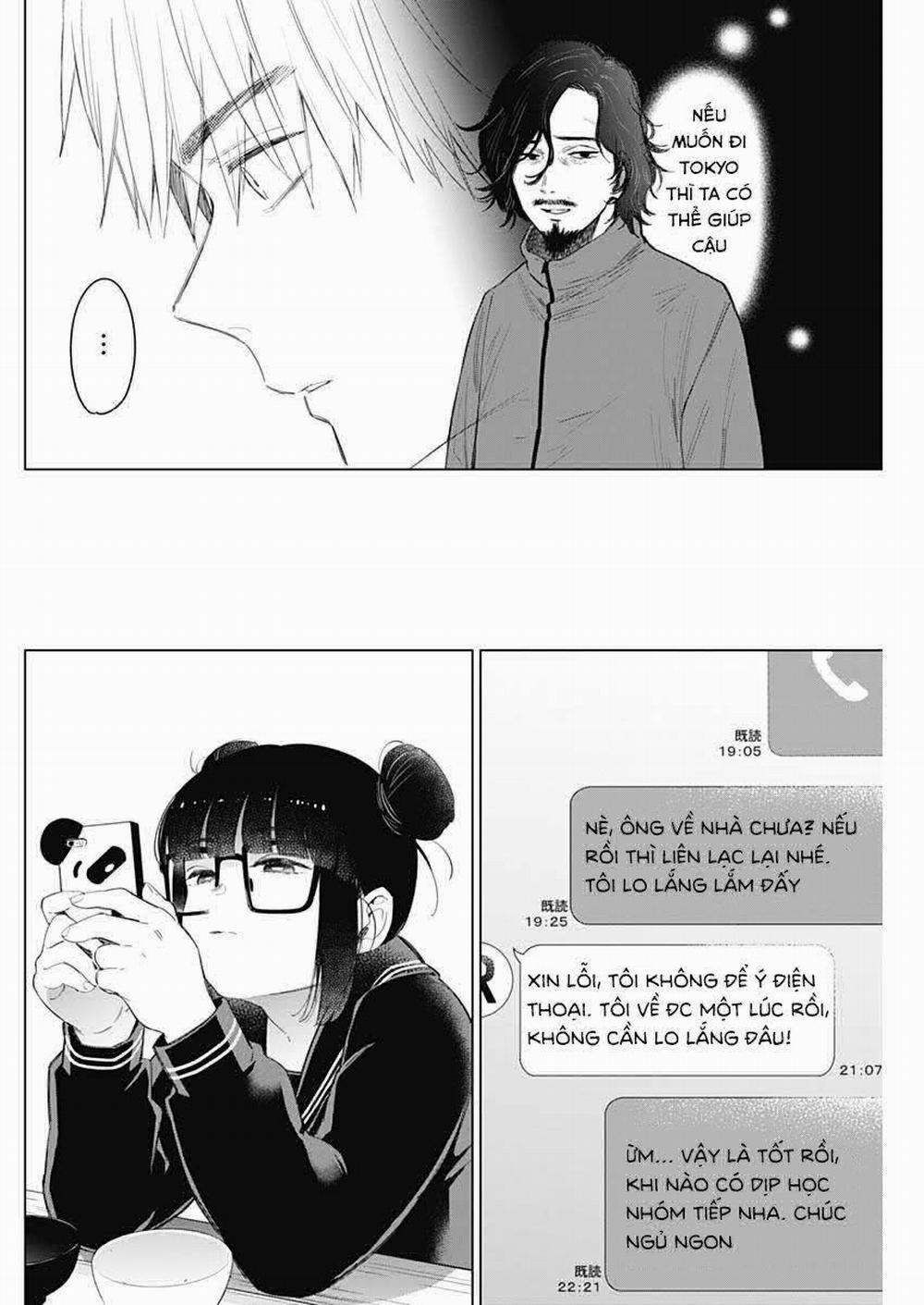 Shounen No Abyss 0 Bọt nước trang 7