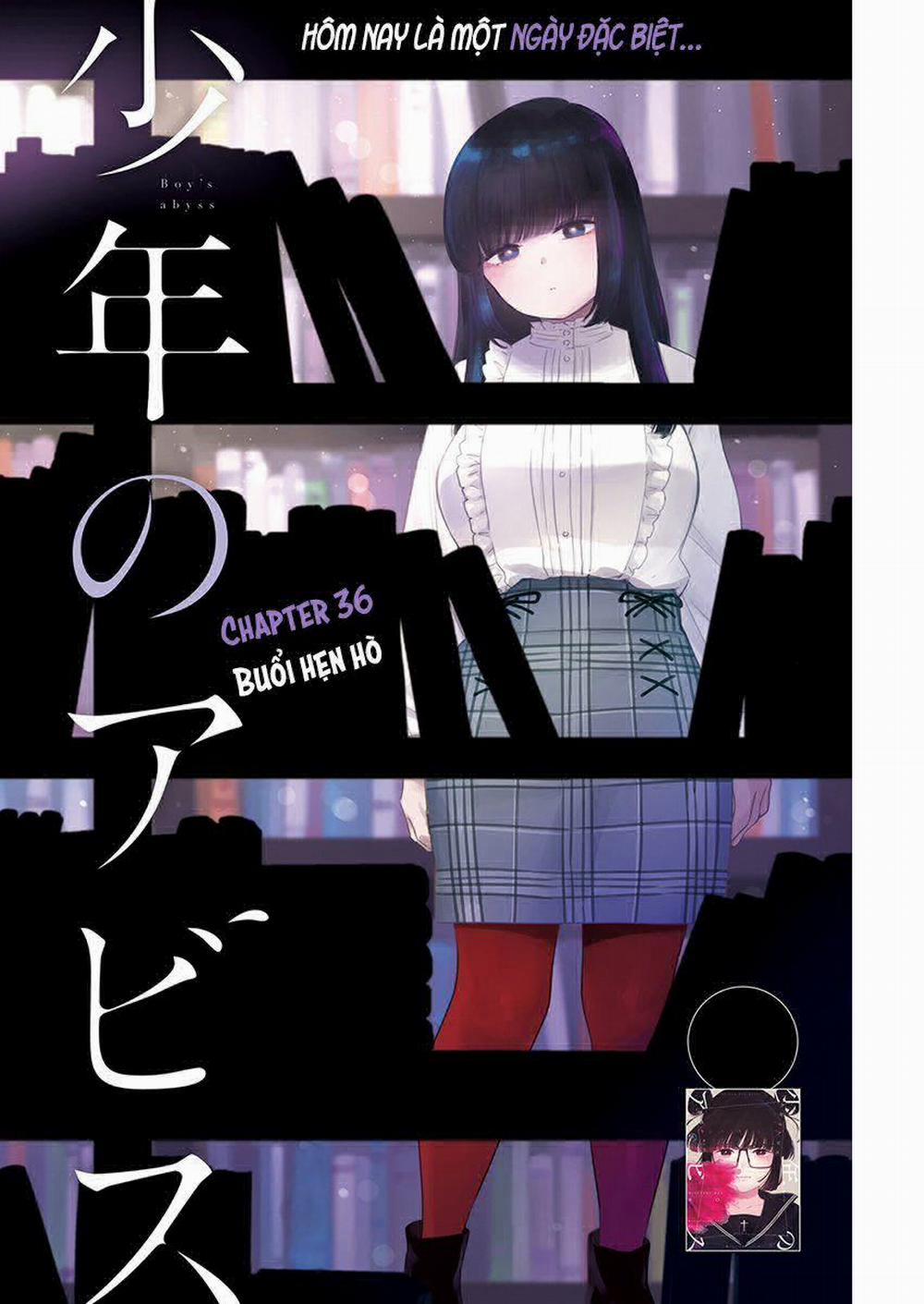 Shounen No Abyss 0 Buổi hẹn hò trang 2