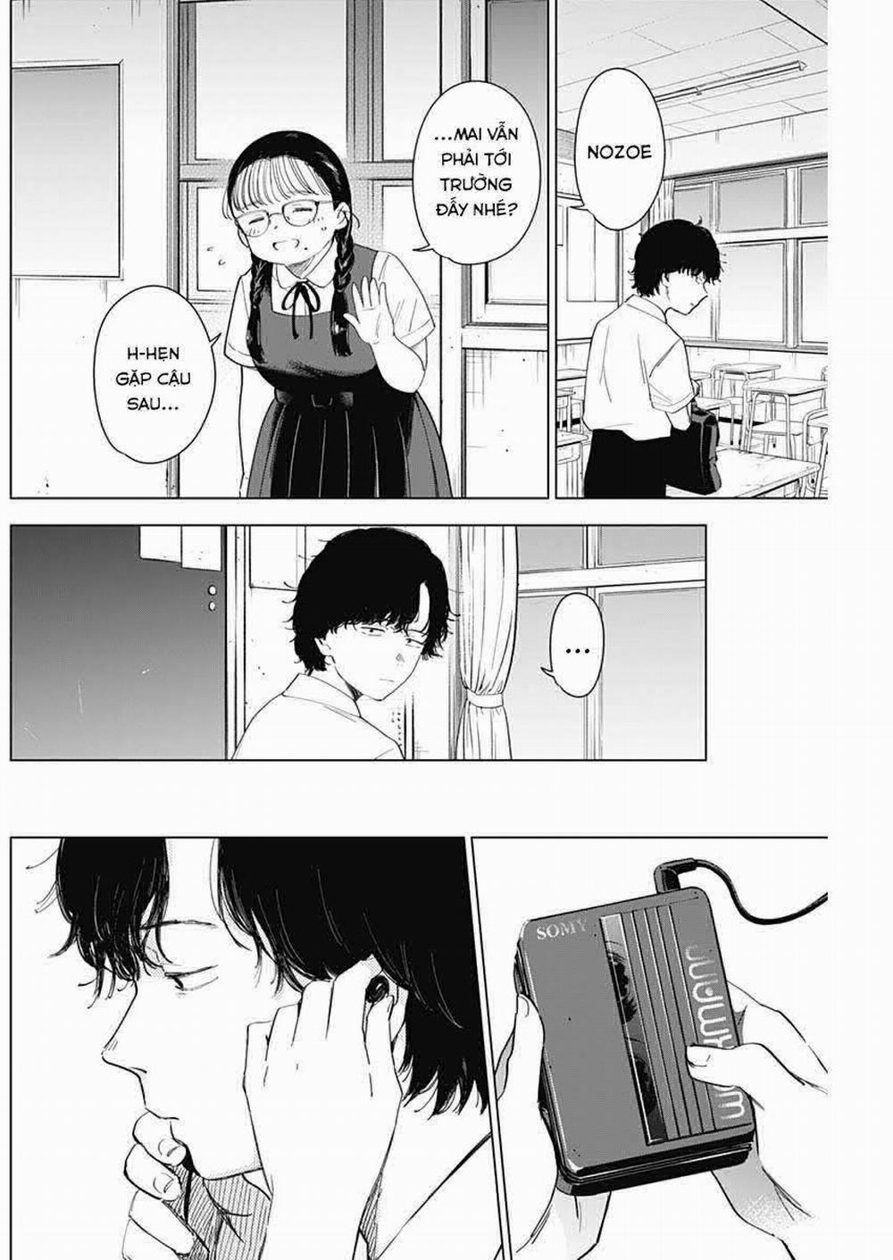 Shounen No Abyss 0 Chàng trai mới chuyển đến thị trấn trang 6