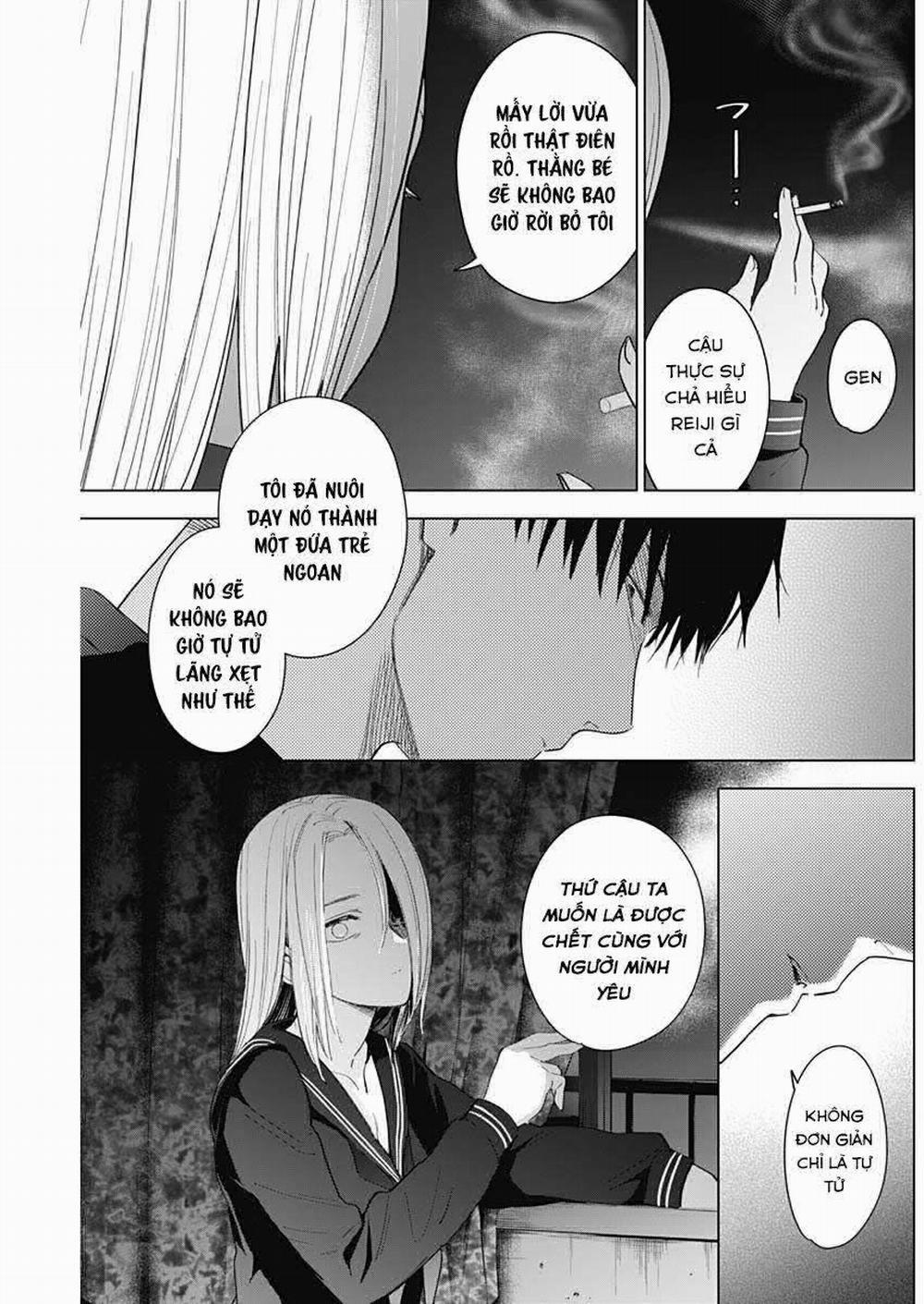 Shounen No Abyss 0 Cuộc gặp gỡ bí mật trang 10