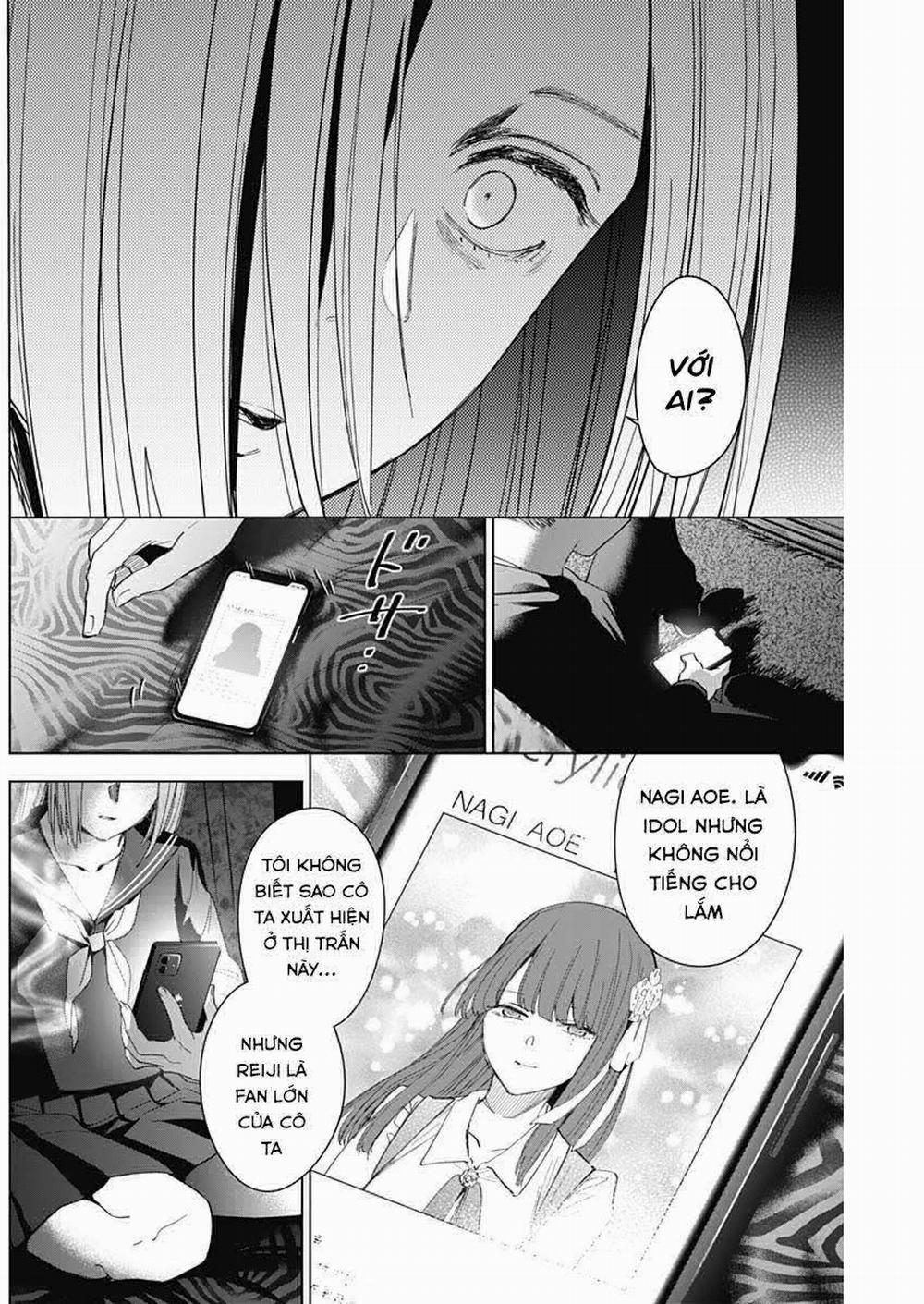 Shounen No Abyss 0 Cuộc gặp gỡ bí mật trang 11