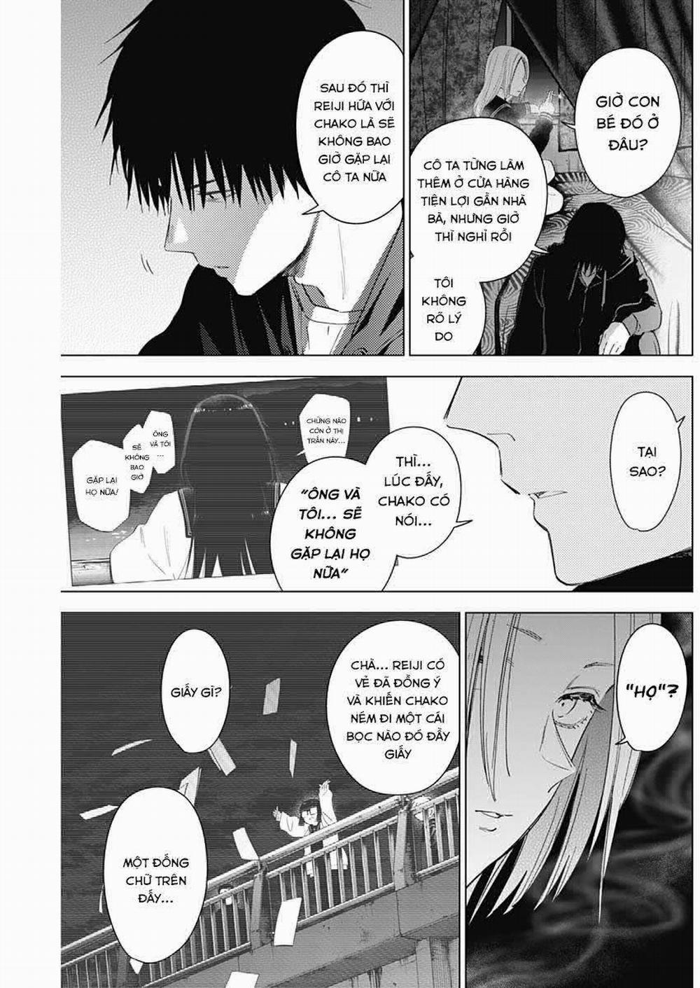 Shounen No Abyss 0 Cuộc gặp gỡ bí mật trang 12