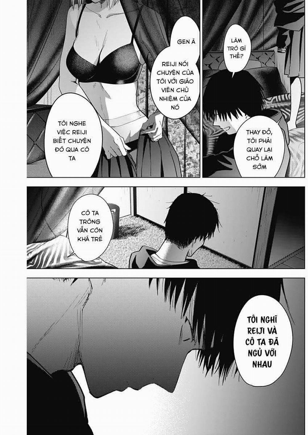 Shounen No Abyss 0 Cuộc gặp gỡ bí mật trang 14