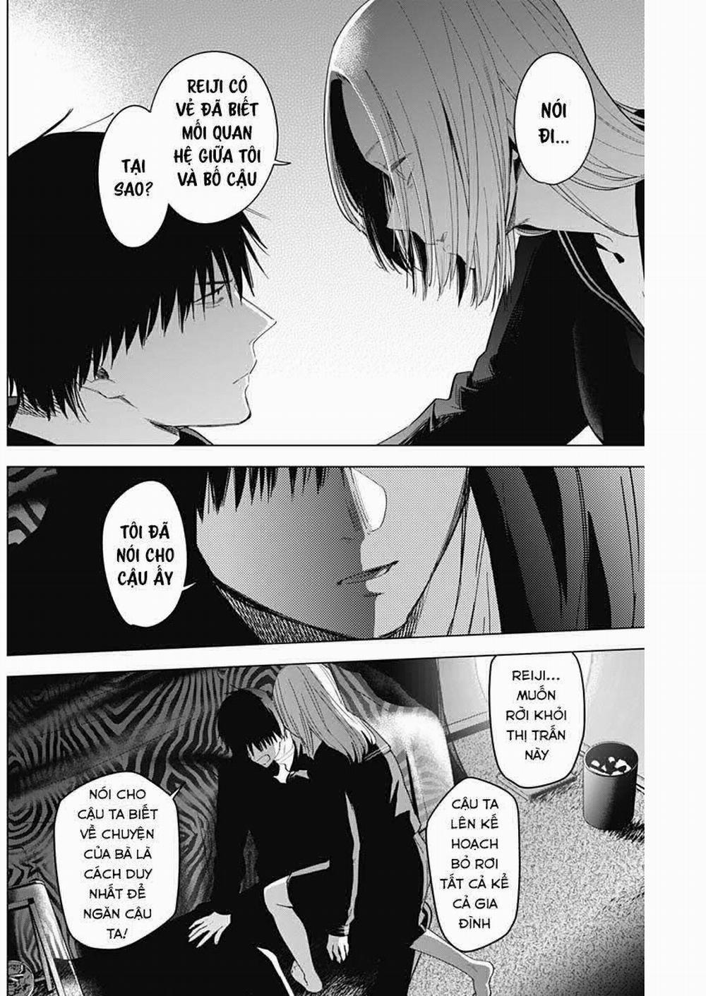 Shounen No Abyss 0 Cuộc gặp gỡ bí mật trang 7