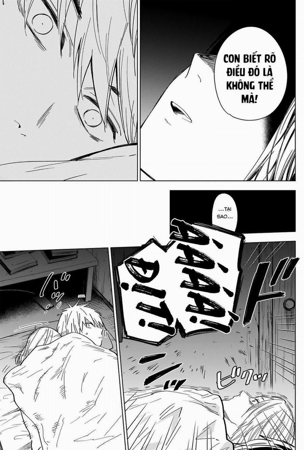 Shounen No Abyss 0 Đêm với mẹ trang 12