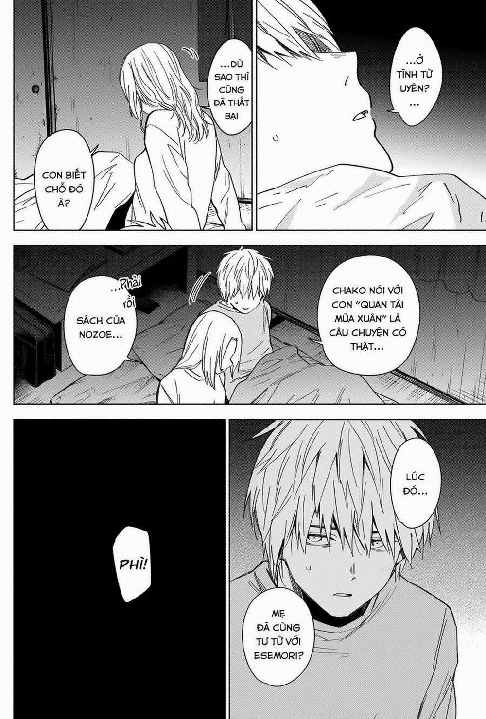 Shounen No Abyss 0 Đêm với mẹ trang 15