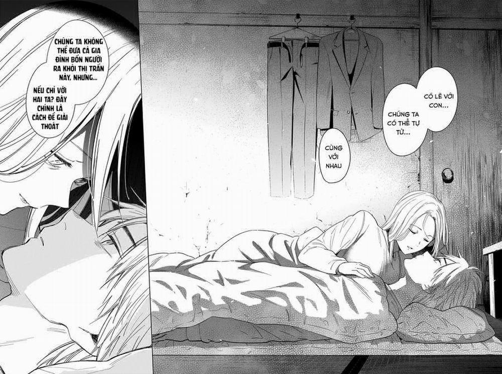 Shounen No Abyss 0 Đêm với mẹ trang 17