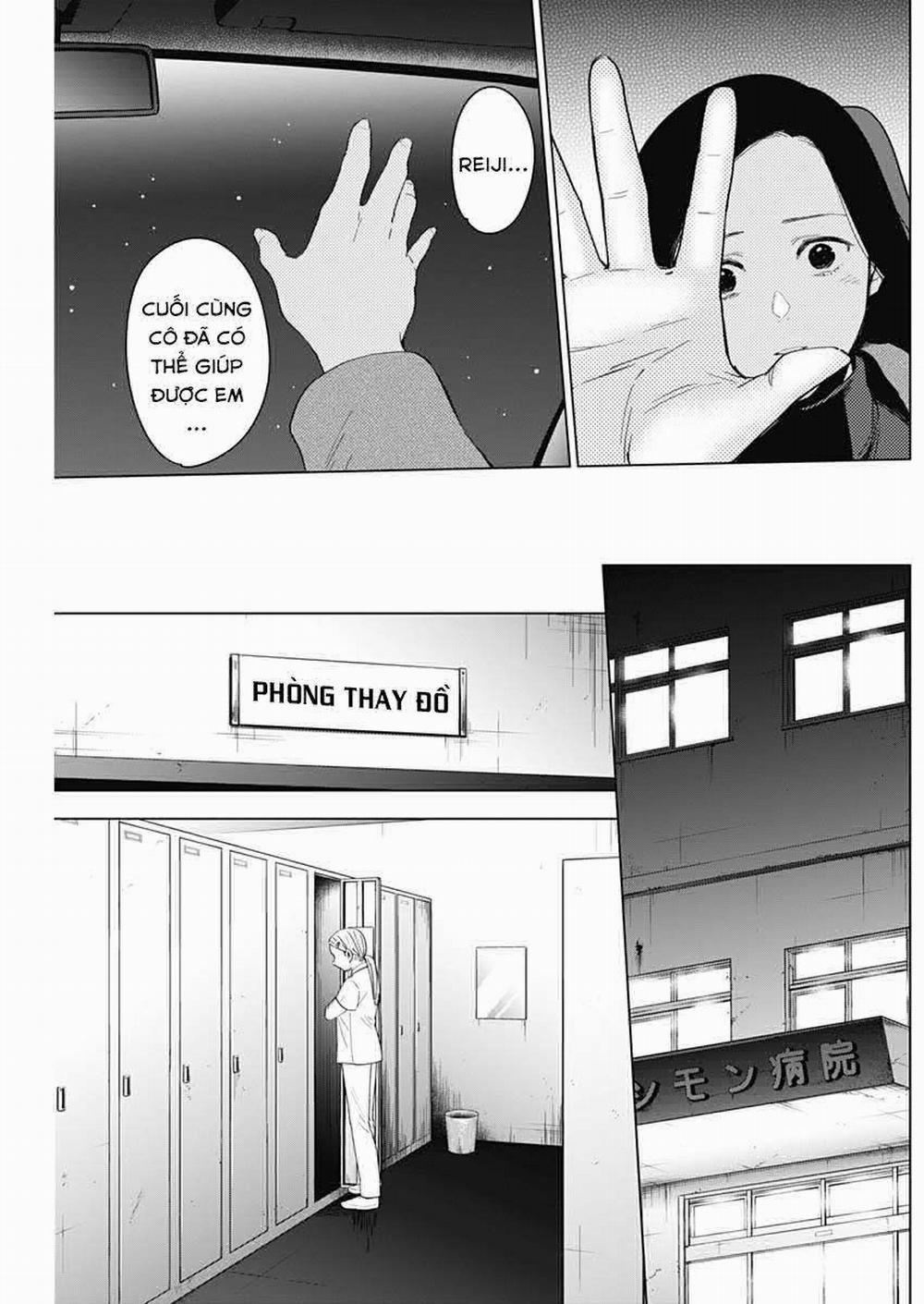 Shounen No Abyss 0 Đức mẹ từ thành phố ấy trang 10