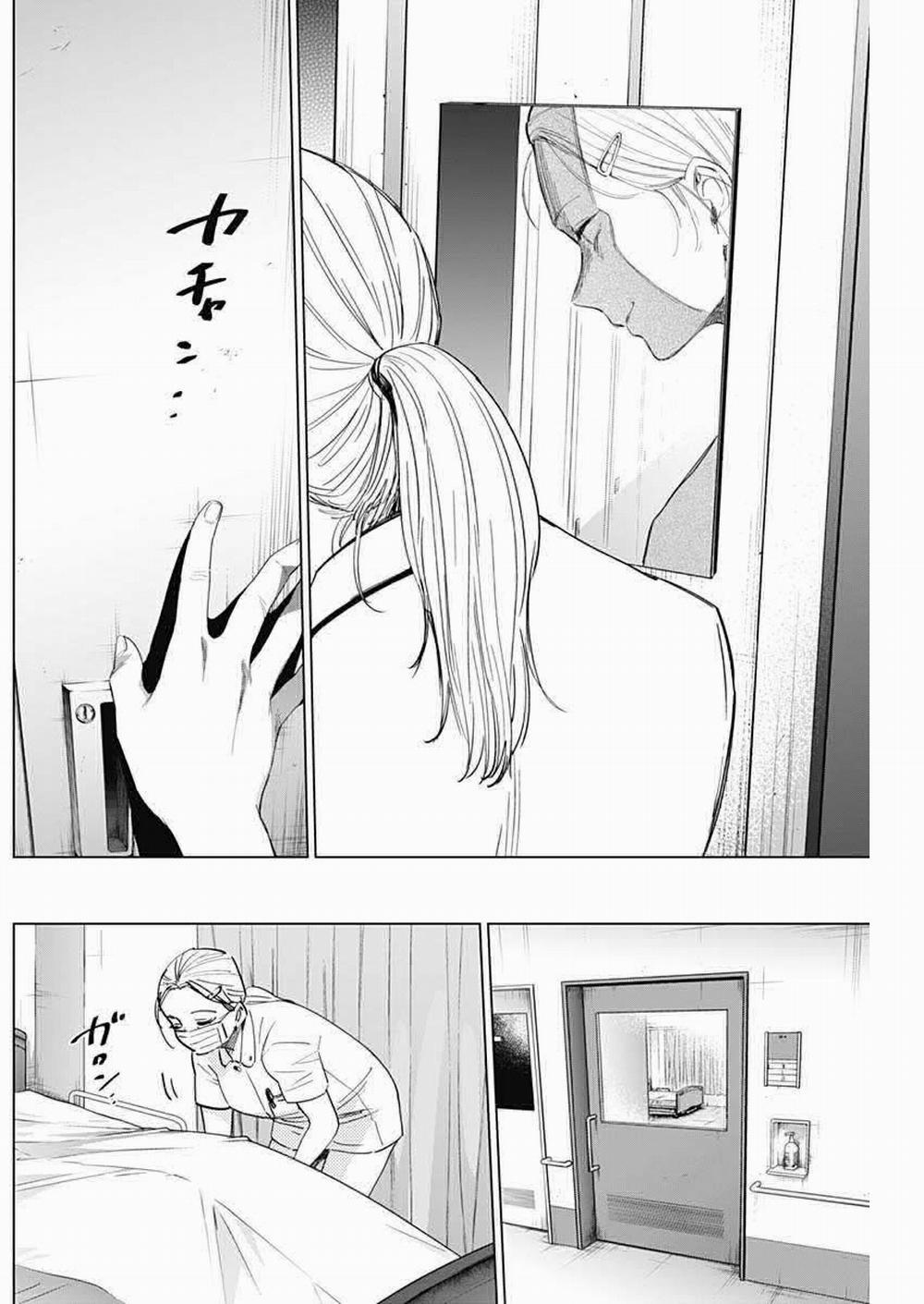 Shounen No Abyss 0 Đức mẹ từ thành phố ấy trang 11