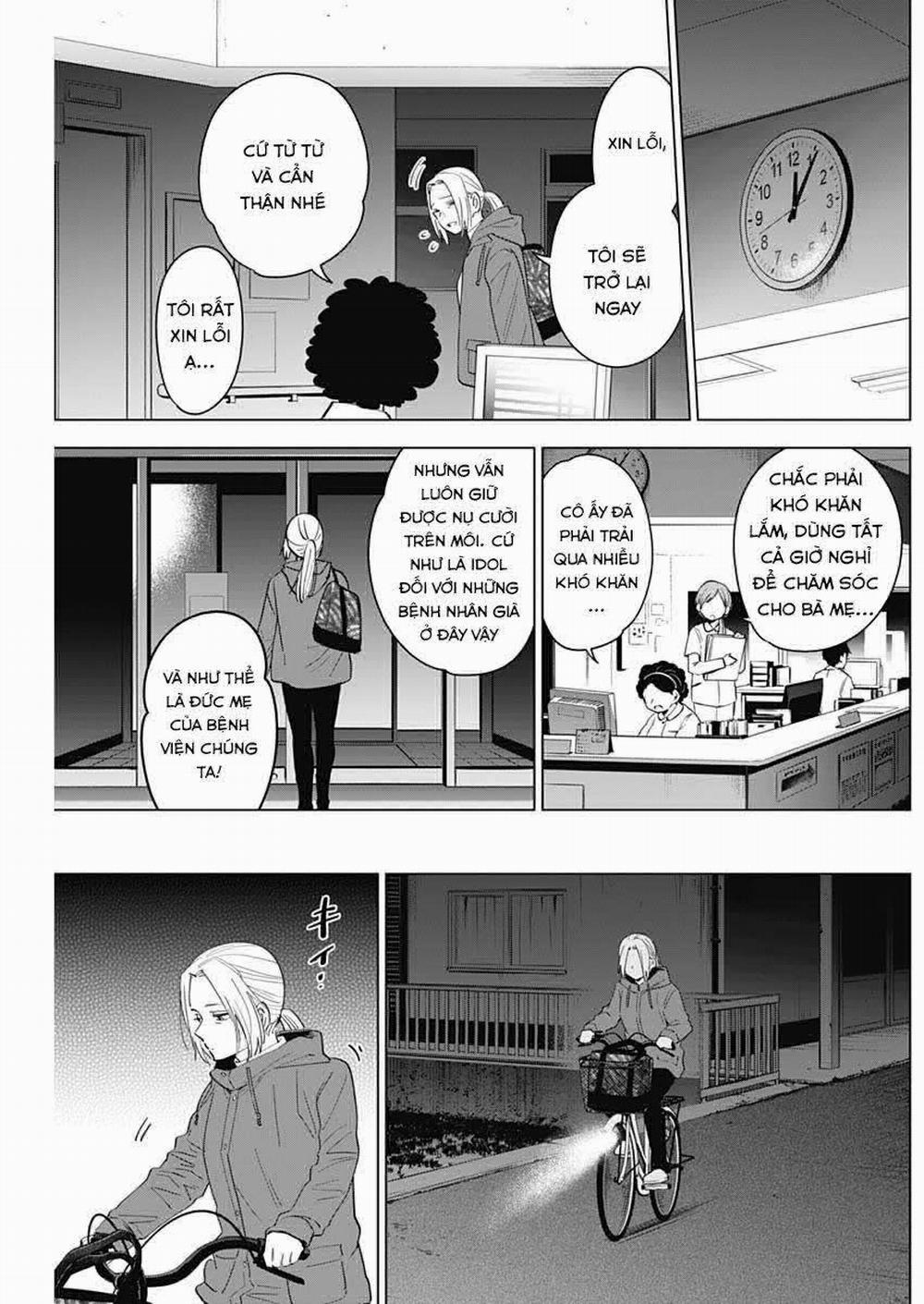 Shounen No Abyss 0 Đức mẹ từ thành phố ấy trang 14