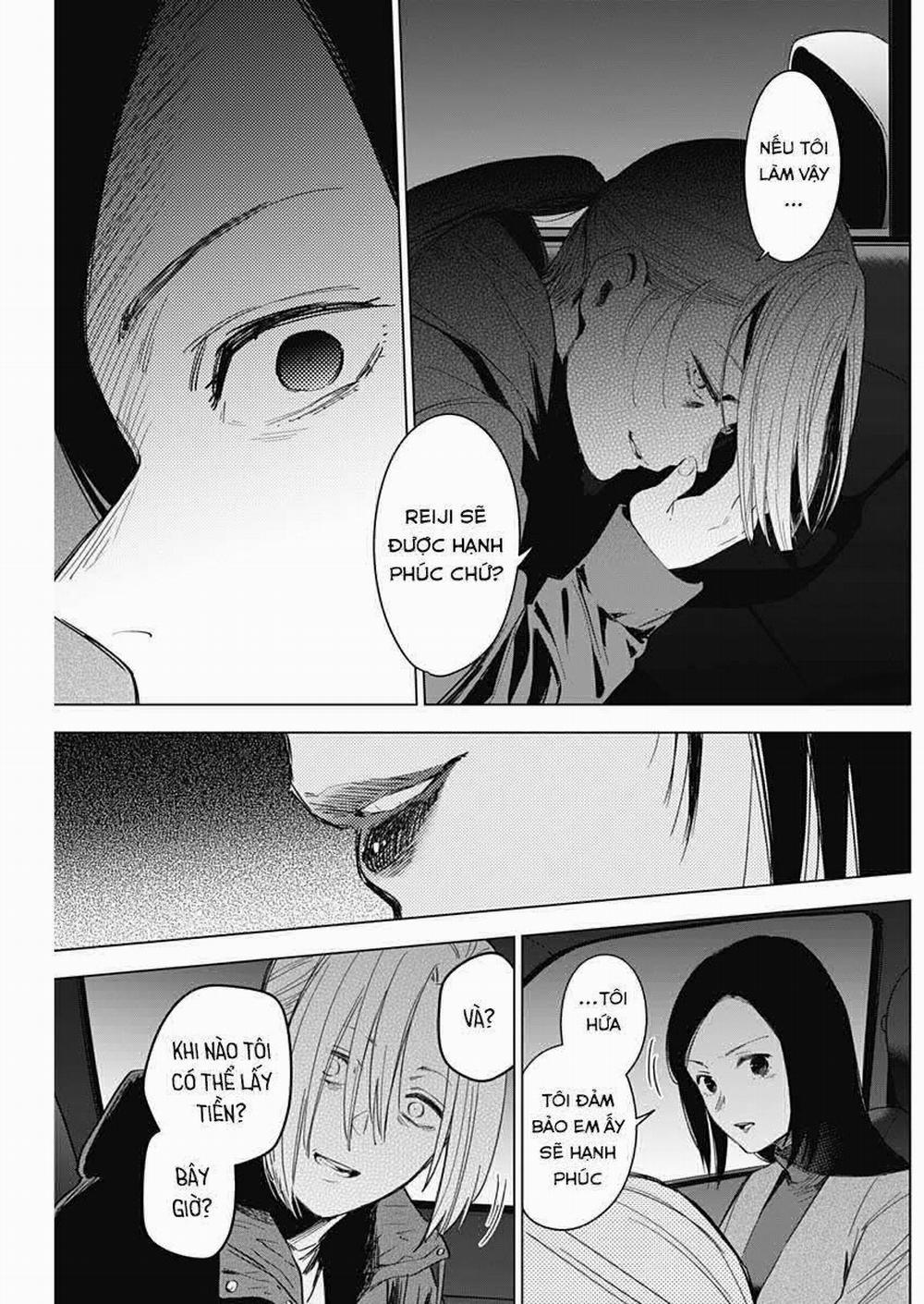 Shounen No Abyss 0 Đức mẹ từ thành phố ấy trang 4